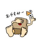 鼻めがねくん（個別スタンプ：3）
