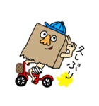 鼻めがねくん（個別スタンプ：4）