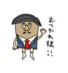 鼻めがねくん（個別スタンプ：5）