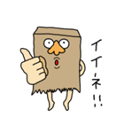 鼻めがねくん（個別スタンプ：6）