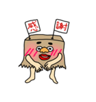 鼻めがねくん（個別スタンプ：11）