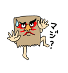 鼻めがねくん（個別スタンプ：13）