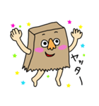 鼻めがねくん（個別スタンプ：16）