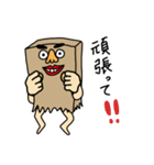 鼻めがねくん（個別スタンプ：17）