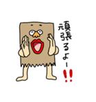 鼻めがねくん（個別スタンプ：18）