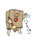 鼻めがねくん（個別スタンプ：19）