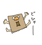 鼻めがねくん（個別スタンプ：22）