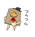 鼻めがねくん（個別スタンプ：23）