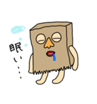 鼻めがねくん（個別スタンプ：24）