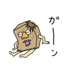 鼻めがねくん（個別スタンプ：25）
