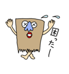 鼻めがねくん（個別スタンプ：26）