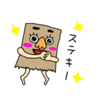 鼻めがねくん（個別スタンプ：34）