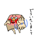 鼻めがねくん（個別スタンプ：35）
