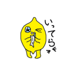 レモンくんの日常（個別スタンプ：10）