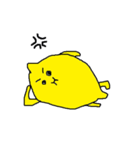 レモンくんの日常（個別スタンプ：18）