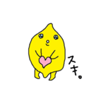 レモンくんの日常（個別スタンプ：21）