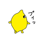 レモンくんの日常（個別スタンプ：22）