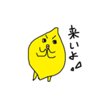 レモンくんの日常（個別スタンプ：23）