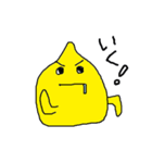 レモンくんの日常（個別スタンプ：24）