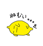 レモンくんの日常（個別スタンプ：35）