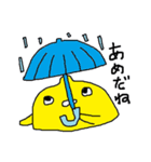 レモンくんの日常（個別スタンプ：37）