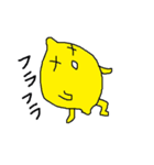 レモンくんの日常（個別スタンプ：38）