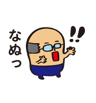 親指型のおじさん。（個別スタンプ：6）