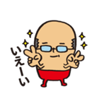 親指型のおじさん。（個別スタンプ：11）