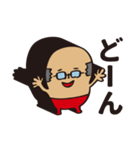 親指型のおじさん。（個別スタンプ：18）