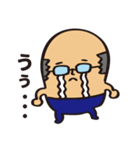 親指型のおじさん。（個別スタンプ：20）