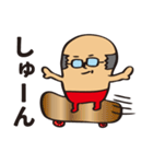 親指型のおじさん。（個別スタンプ：23）