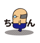 親指型のおじさん。（個別スタンプ：25）
