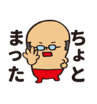 親指型のおじさん。（個別スタンプ：30）