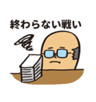 親指型のおじさん。（個別スタンプ：32）