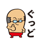 親指型のおじさん。（個別スタンプ：34）