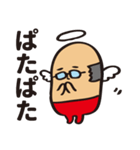 親指型のおじさん。（個別スタンプ：35）