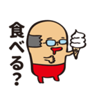 親指型のおじさん。（個別スタンプ：37）
