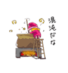 ちびマギ（個別スタンプ：33）