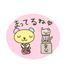 からふる あにまるん（個別スタンプ：3）