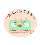 からふる あにまるん（個別スタンプ：9）