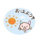 からふる あにまるん（個別スタンプ：19）