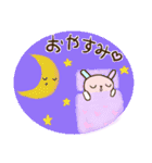 からふる あにまるん（個別スタンプ：20）