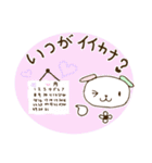 からふる あにまるん（個別スタンプ：31）