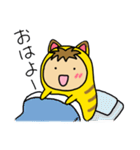 ぼくねこになる（個別スタンプ：2）