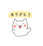 だらだらねこ（個別スタンプ：25）