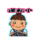 働く女子の日常（個別スタンプ：2）