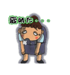 働く女子の日常（個別スタンプ：4）