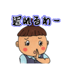 働く女子の日常（個別スタンプ：8）