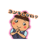 働く女子の日常（個別スタンプ：10）