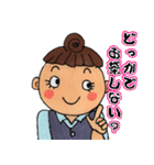 働く女子の日常（個別スタンプ：11）